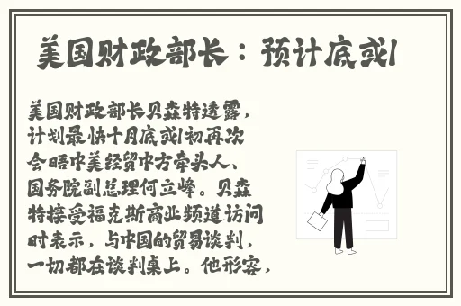 午夜一区二区国产好的精华液